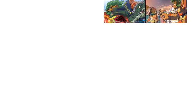 ライオーガとアルダイルの激しい戦い。剣技を繰り出すアルダイルに対し、ライオーガは拳のみで戦っていた。『鉄拳獰猛王』の異名通り、武器を使わないのが彼の戦い方なのだ。アルダイルは酒の力を借りてパワーアップするが、形勢不利とわかると今度は少年を人質にとってライオーガを一方的にいたぶり始めた。絶体絶命と思われたその時、ビッグセロウを始めとする王の側近らが現れて人質を救出する。彼らは単身で乗り込んだ王を案じ、王城からこの町に駆けつけたのだった。人質が解放されたことで反撃に転じるライオーガ。怒りの鉄拳がアルダイルに向けて炸裂する!!