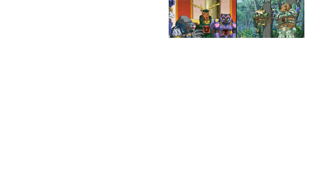 圧倒的な強さを誇るライオーガ。父王を尊敬する王子オーガは国内に一人だけその父と互角に戦えるものがいると知り、誰なのか興味を抱く。そのころ、王国軍の各部隊が襲撃される事件が相次いでいた。被害にあったコアレムの証言で、犯人は『紅のヒヅメ団』と名乗る山賊だと判明。輸送施設軍隊長のエレドラムの報告を受けたライオーガは東方軍司令官ゴールダーと協力し、山賊討伐に向かうことにした。オーガは討伐隊に加わることを志願し、高速機動軍ゼブラックスの隊に同行することを許された。山賊の本拠地・マンダル山に到着したライオーガは討伐隊を二手に分け、辺りを捜索することにしたのだが、それぞれ罠にはまってしまう。このピンチをライオーガはどう切り抜けるのか？