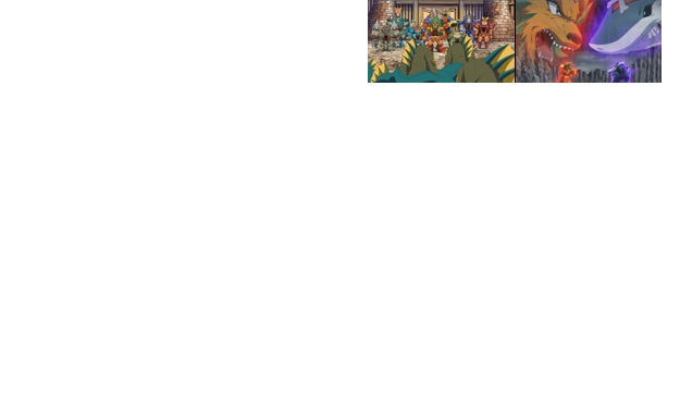 海賊団に振り回され続きのグロリア王国軍。特務諜報軍と高速機動軍が２４時間体制で沿岸を監視していたにも関わらず、その警戒網を突破され海賊の侵攻を許してしまった。その事実を知ったライオーガは、国民を守るため牙錠砦に出陣したのだが、ゴールダーとの戦いの傷が癒えておらず、ピラゾンの大群の前にピンチに陥ってしまった。ビッグセロウやレパーミントらが奮戦するものの、ライオーガを助けることすらままならない。引き返してきた特務諜報軍と高速機動軍によって何とかピラゾンたちの撃退に成功するが、そこに新たな敵が現れた。デスハート団総督・大海賊王キラーシャーク。ライオーガたちはこの強敵を退けることができるのか？