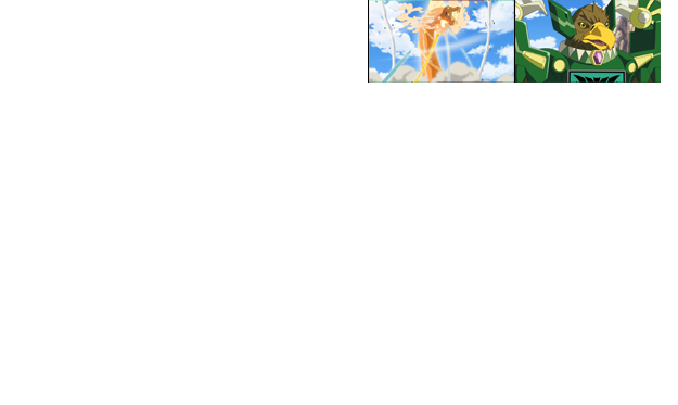 デリシャスホッグたちから巨大水竜によるトリムの町崩壊の報せを聞いたライオーガ。すぐさま住民を避難させるように指示し、全軍を率いて牙錠砦で巨大水竜を迎え撃つことにした。牙錠砦は３日前にライオーガがキラーシャークに敗北した場所＿＿。気にするレパーミントに対しビッグセロウは「敗北を乗り越えるため、王はこの場所を決戦の場に選んだ」と、励ました。先行して戦っていたゼブラックスたち高速機動軍からの報告で巨大水竜の弱点が喉元の光る玉であることを知ったライオーガ。重傷のエレドラム、ライナス、ロングジラフたちもその場に駆けつけ、全員でその弱点を狙ってサイコロットを放つ！！グロリア王国軍は巨大水竜を倒すことが出来るのか？