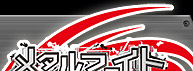 ^t@Cg@xCu[h@BEYBLADE