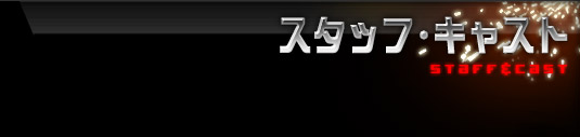 X^btELXg
